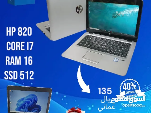 لابتوب HP بمواصفات عاليه جدا وبسعر رخيص