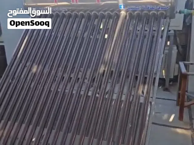 سخان شمسي للبيع
