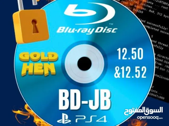 PlayStation 4 PlayStation for sale in Muharraq