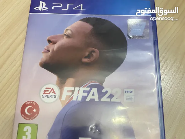 شبه جديد خبش لاFIFA22