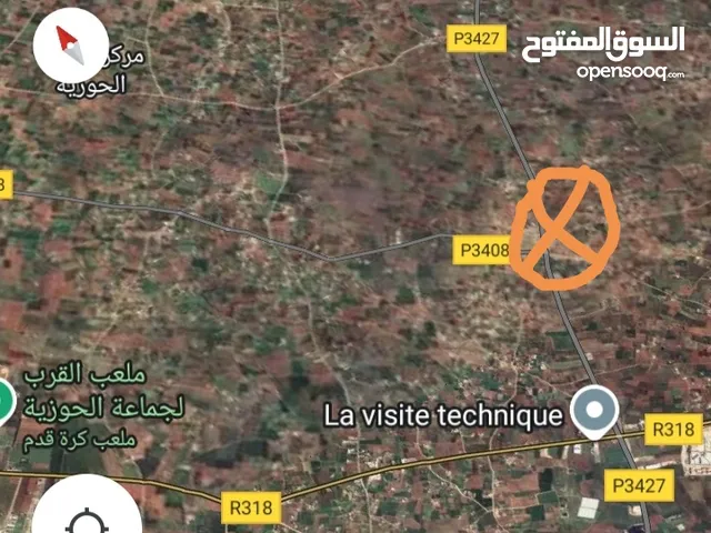 Residential Land for Sale in El Jadida Other