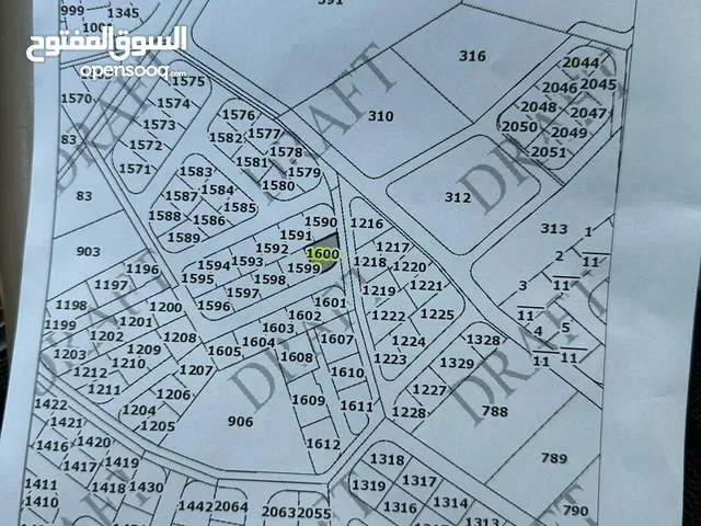 Residential Land for Sale in Amman Tabarboor