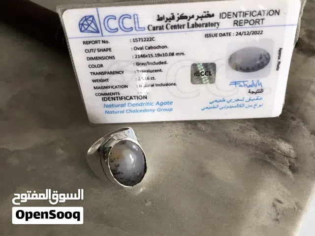 خاتم عقيق عماني