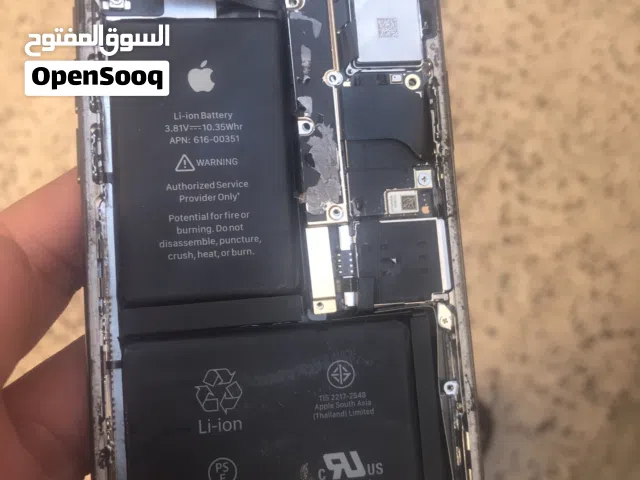 قطع فقط قطع فقط