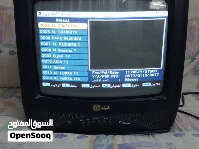تلفزيون القيثارة قيثارة حجم 14 نقص ريموت فقط نظافة عالية مع هدية .. اقرأ الوصف جيدا قبل المراسلة