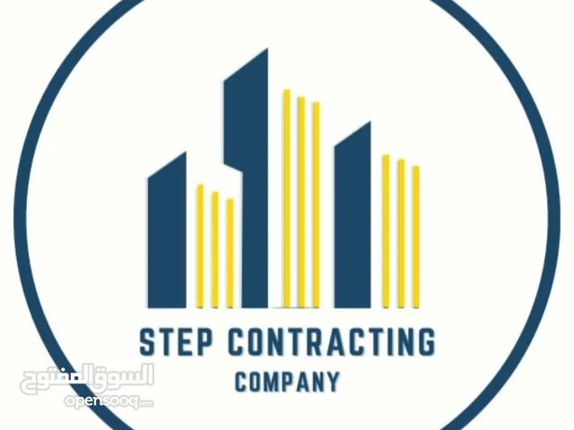 Step Contracting Company