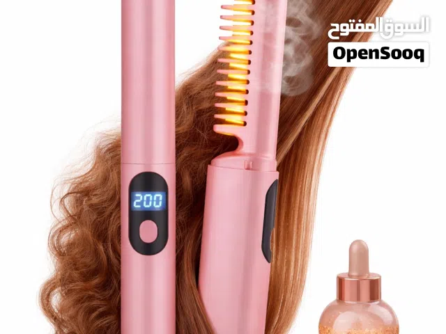 مشط شعر حراري لاسلكي بشاشة رقمية