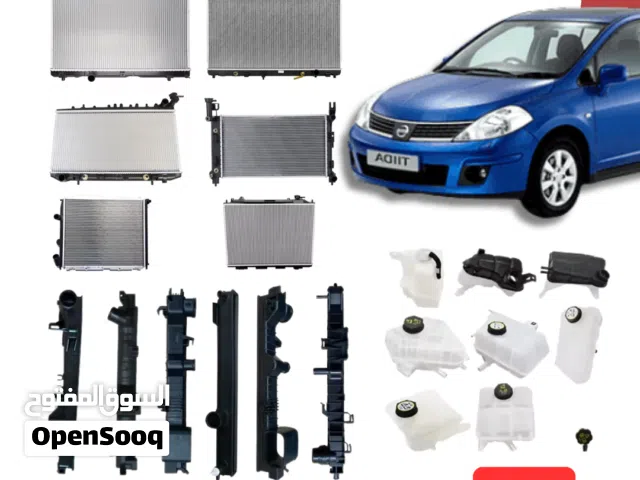 رديتر تيدا وقطع غيار جميع الموديلات