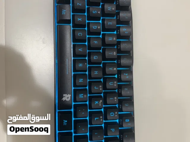 كيبورد قينيمينق