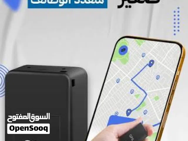 جهاز المتعقبب الاصغير الاصلي جودة ممتازة جداً جداً  متعدد الاستخدمات