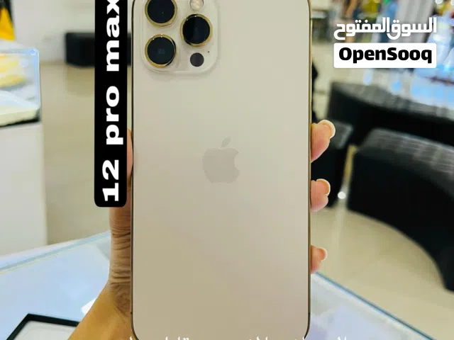 ايفون 12 برو ماكس 512 كيكيه مستخدم نظيف مع الباكيت