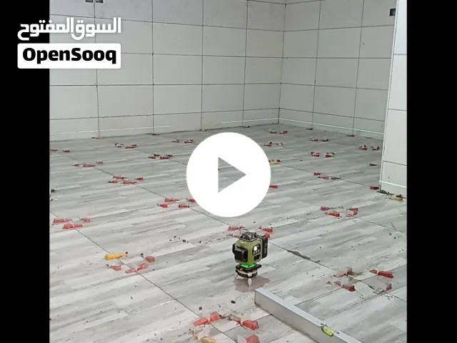 خلفه سيراميك