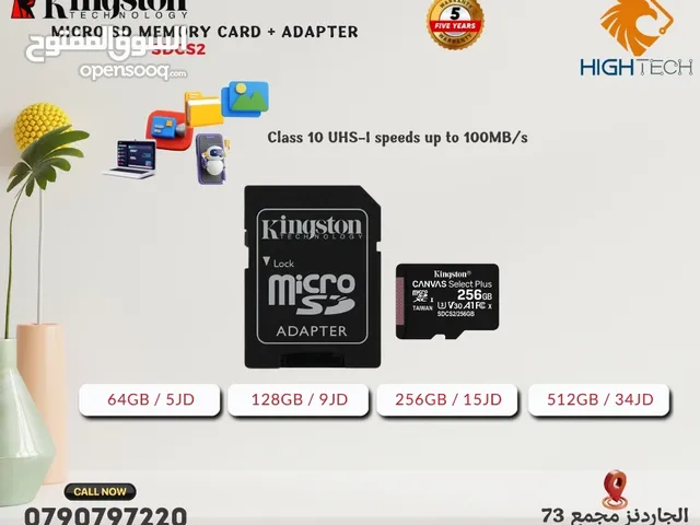 ميموري كارد - Kingston 64GB-128GB-256GB-512GB SDCS2 Memory Card