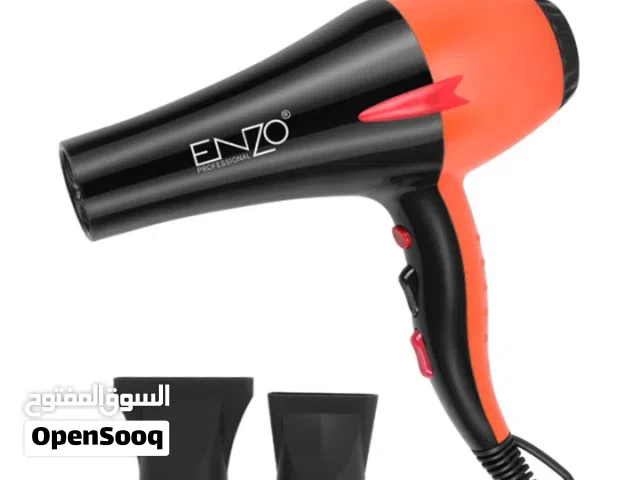 سشوار شعر انزو قوه 15000اينزو ENZO اقوى سشوارات كفاله قوه في الاداء مجفف الشعر حامي بارد