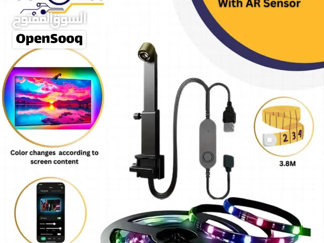 Smart RGB LED Strip with AR Sensor حبل إضاءة ذكية مع تغيير تلقائي