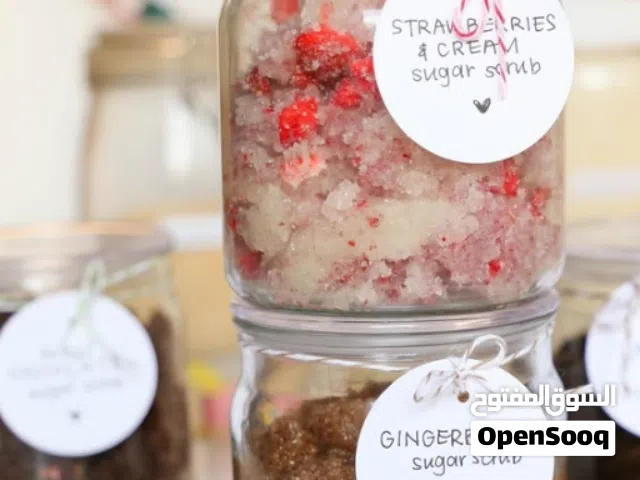 صابونيات بالاعشاب طبيعيه ومقشرات