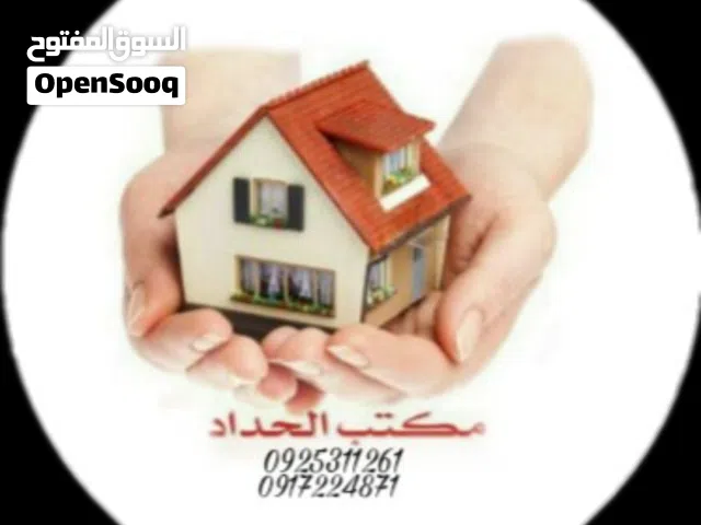 مخزن مساحته(300)م.ارتفاعه[4]م في الحدائق سعر الايجار(5000)دينار +عمولة مكتب