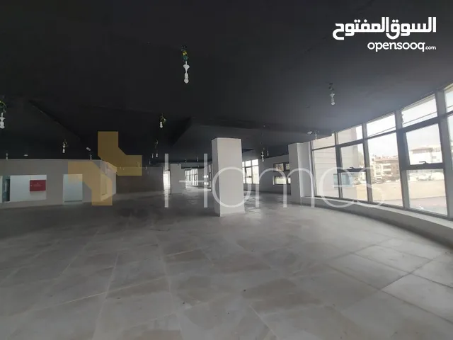 معرض  للايجار في عمان  - شارع مكة , بمساحة 500 م