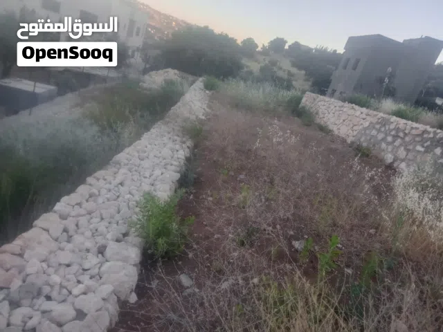 ارض للبيع باطلالة جميلة