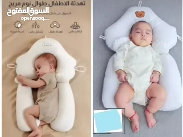 مخدة تهدئه