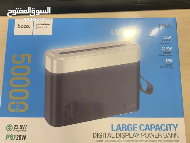 باور بانك للبيع جديد مش مستعمل