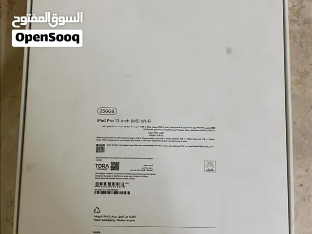 Apple Others 256 GB in Al Batinah