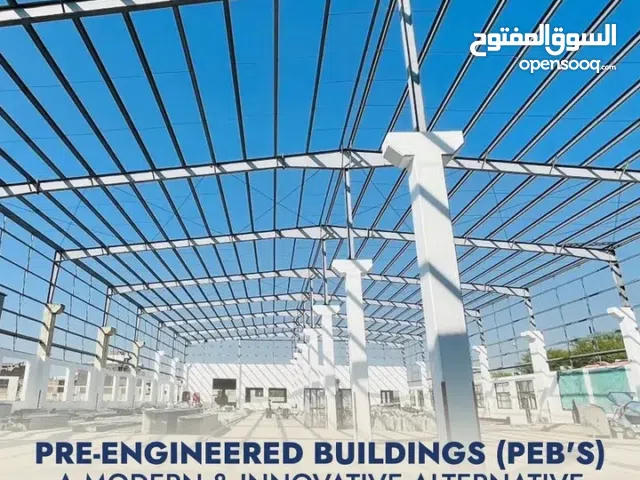 هناجر لبيع وتركيب القراميد وبديل الصاح