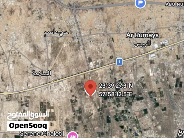 Di ارض سكنية كورنر في حي عاصم سفاري