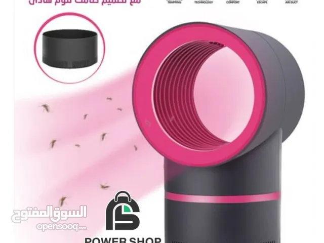Bug Zappers for sale in Sana'a