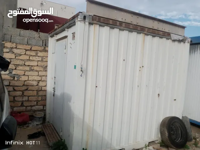 تريلات للبيع