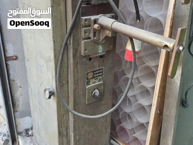 لداعه ايطاليه
