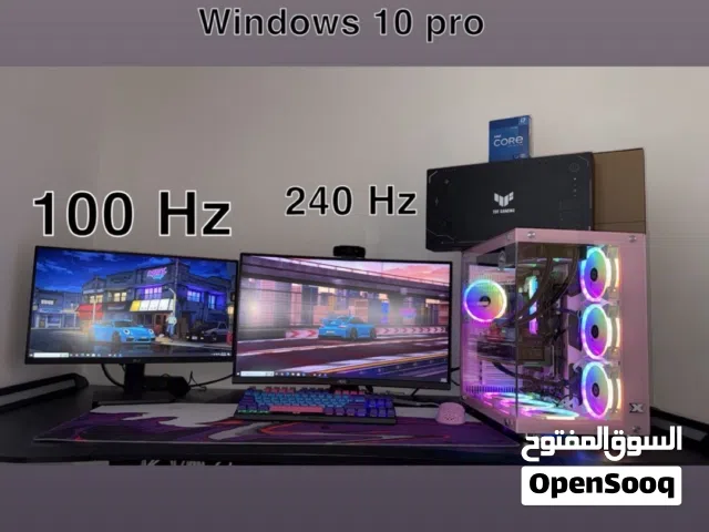 بيسي قوي جدا