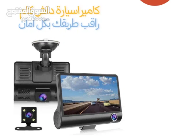 كاميرا سيارة داش كام (Dash Cam) – راقب طريقك بكل أمان