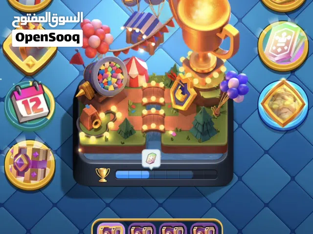 ساحات كلاش رويال