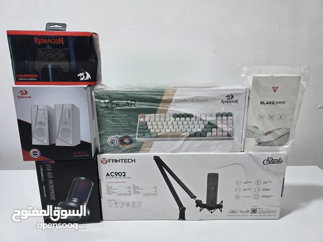 اغراض pc للبيع  كلهن بسعر 240 الف ماعندي توصيل