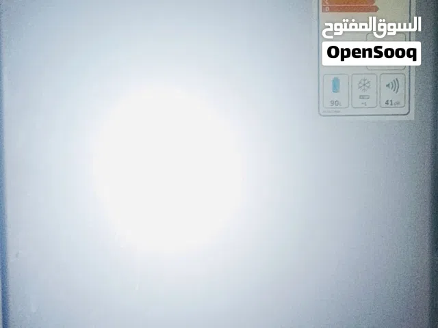 ثلاجه مكتب