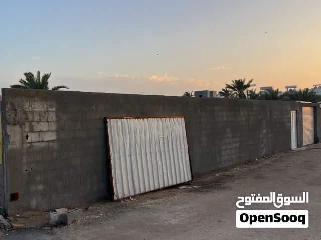 مخزن store