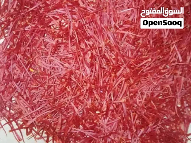 نقدم لكم بكل فخر زعفران بدرجة فاخرة جدًا ( Safroon Extra Premium)