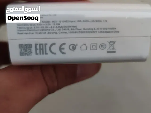 شحن شاومي نظيف من غير خيط 120