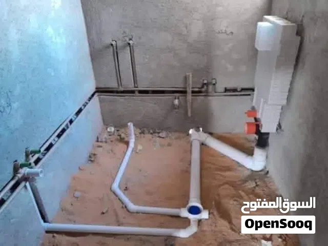 سباك مصري خادمه تاسيس وتشطيب وصيانه خدمه تسليم مهندس طربلس وضوحيه