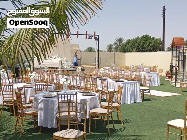 استراحة النور من الأحد إلى الأربعاء25