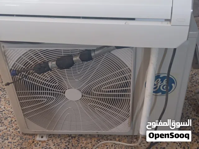 General 1 to 1.4 Tons AC in Basra
