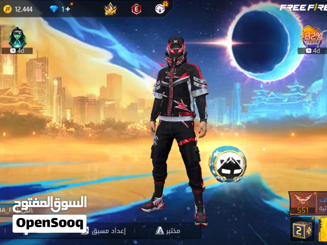 Free Fire Accounts and Characters for Sale in Zliten