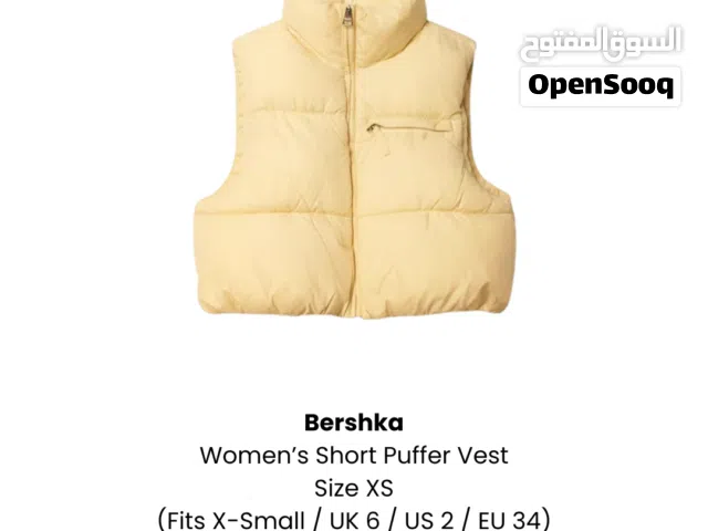 Bershka Women’s Short Puffer Vest