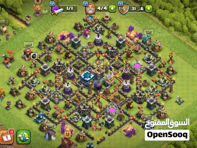 Clash of Clans Accounts and Characters for Sale in Baghdad