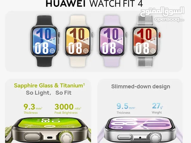 متوفر الأن جديد هواوي فيت 4 /// Huawei Fit 4 new