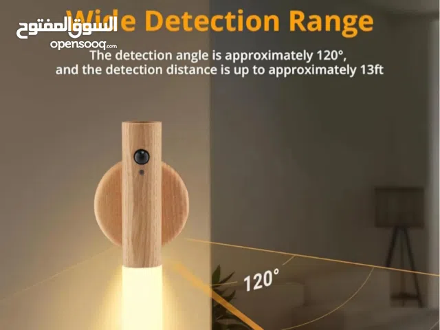 لمبة حائط مغناطيسية بحساس حركة – قابلة للشحن