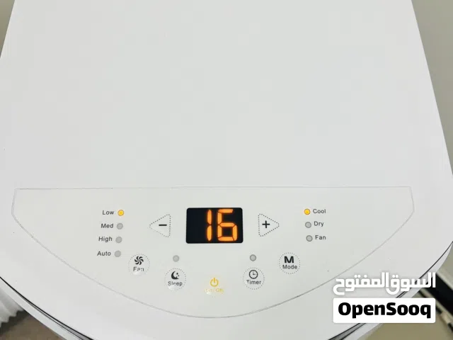 Other 1.5 to 1.9 Tons AC in Al Riyadh