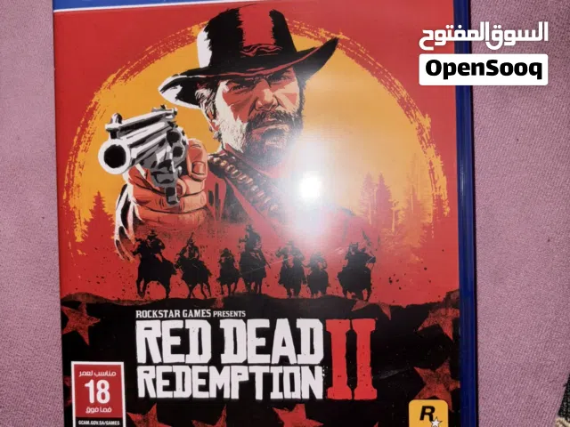 شريط ريد ديد مزدوج فيه 2 شريط بعلبة وحدة  شريد ذا سكند سون
