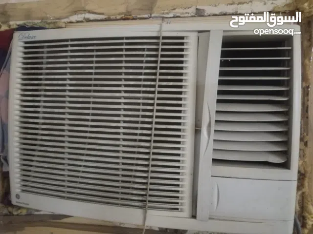 مكيفات نشتري المكيفات الخربانه ول شغاله